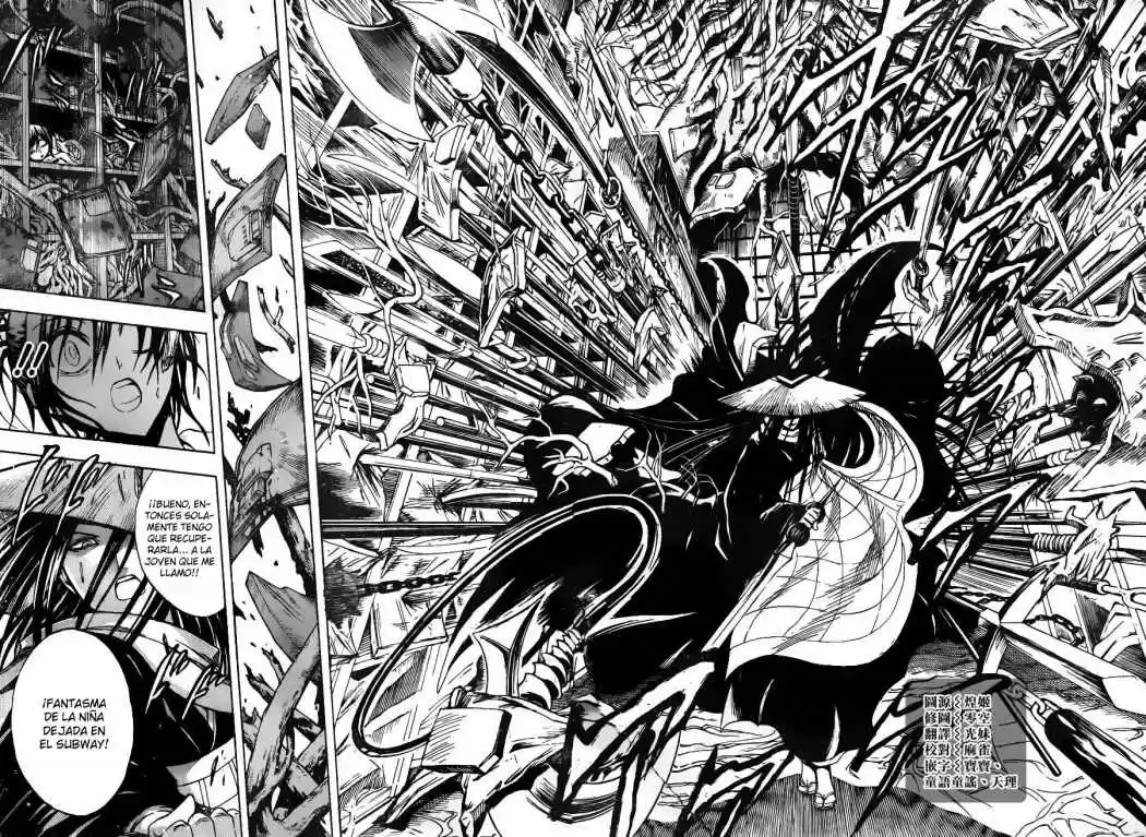 NurariHyon No Mago - Capítulo 146 - Página 17 - LectorTMOo