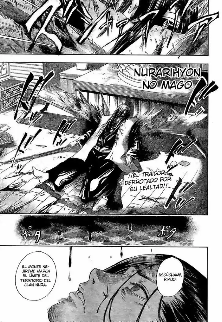 NurariHyon No Mago - Capítulo 17 - Página 1 - LectorTMOo
