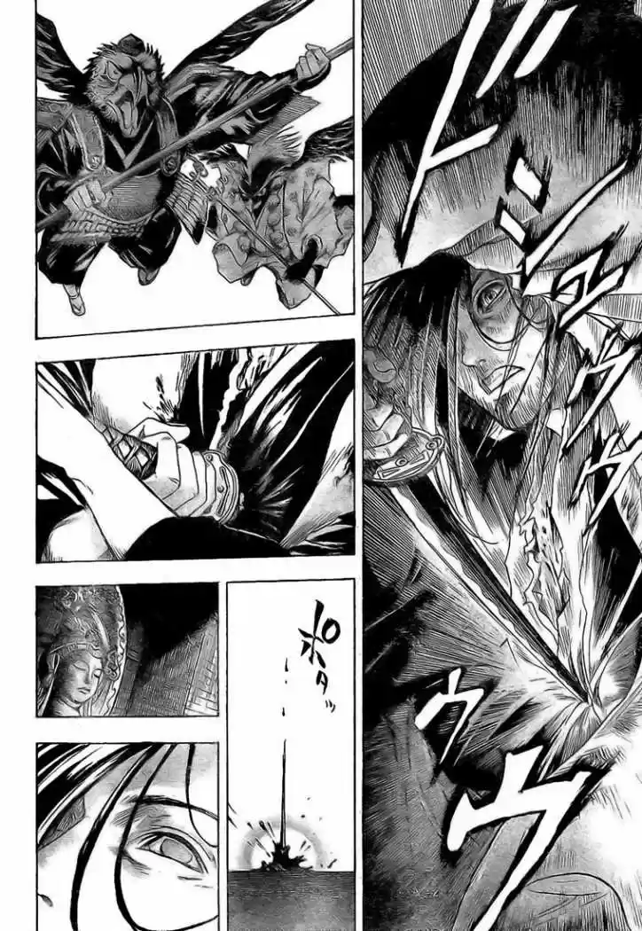 NurariHyon No Mago - Capítulo 17 - Página 7 - LectorTMOo