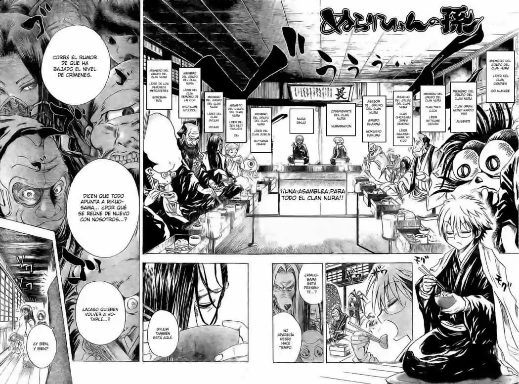 NurariHyon No Mago - Capítulo 21 - Página 4 - LectorTMOo