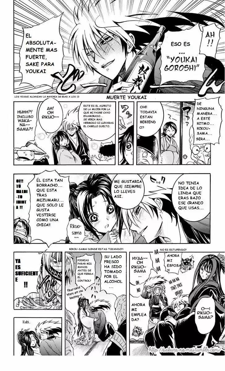 NurariHyon No Mago - Capítulo 210.20 - Página 4 - LectorTMOo