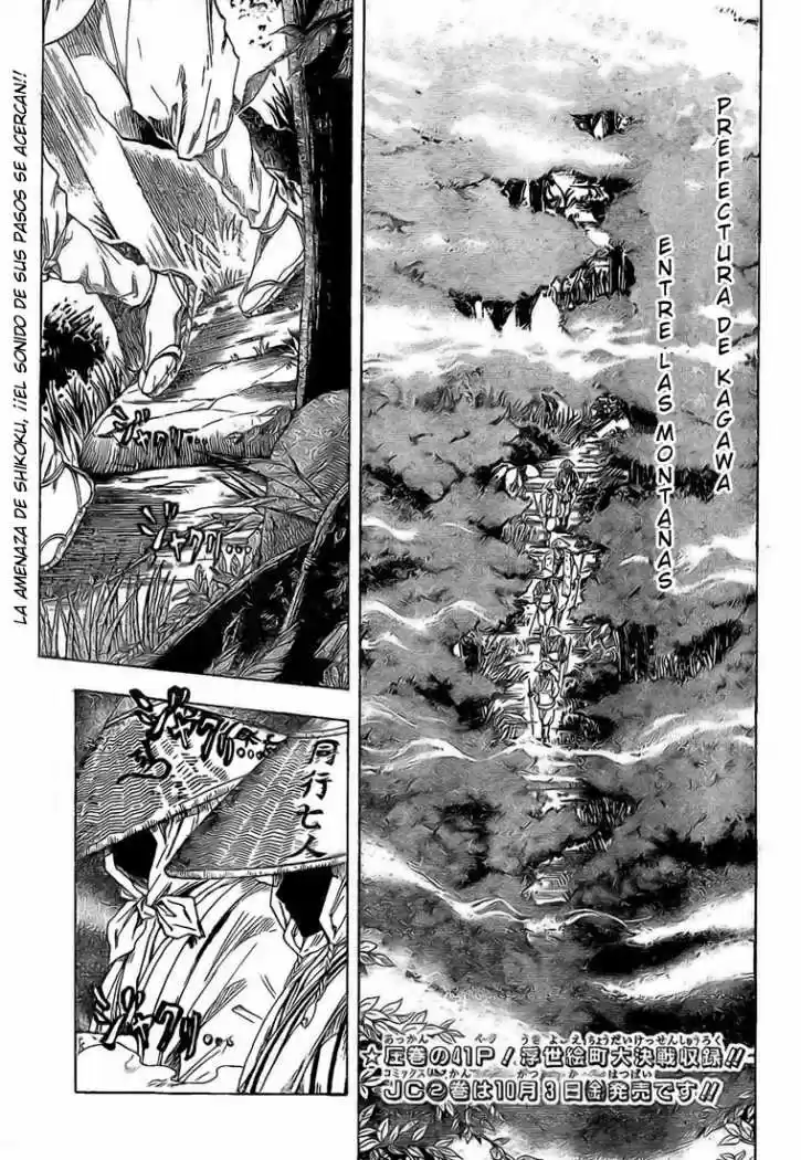 NurariHyon No Mago - Capítulo 25 - Página 1 - LectorTMOo