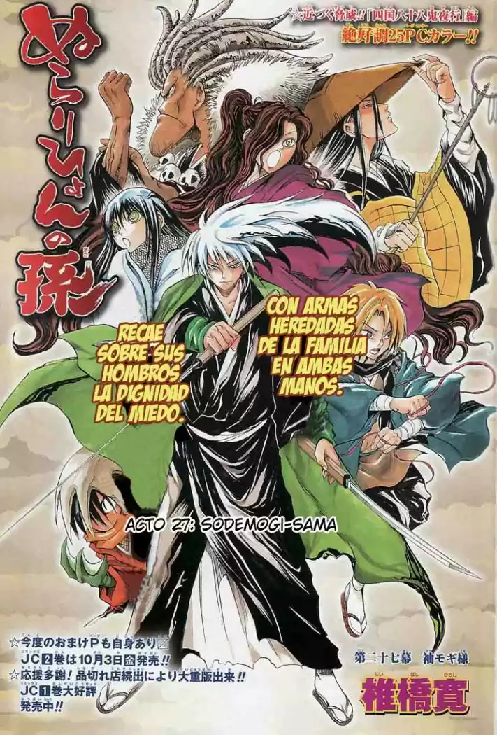 NurariHyon No Mago - Capítulo 27 - Página 1 - LectorTMOo