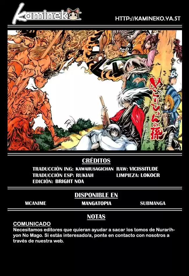 NurariHyon No Mago - Capítulo 3 - Página 1 - LectorTMOo