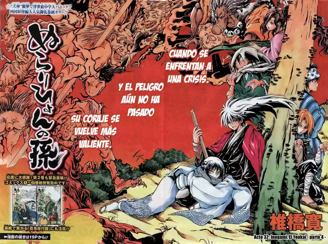 NurariHyon No Mago - Capítulo 32 - Página 2 - LectorTMOo
