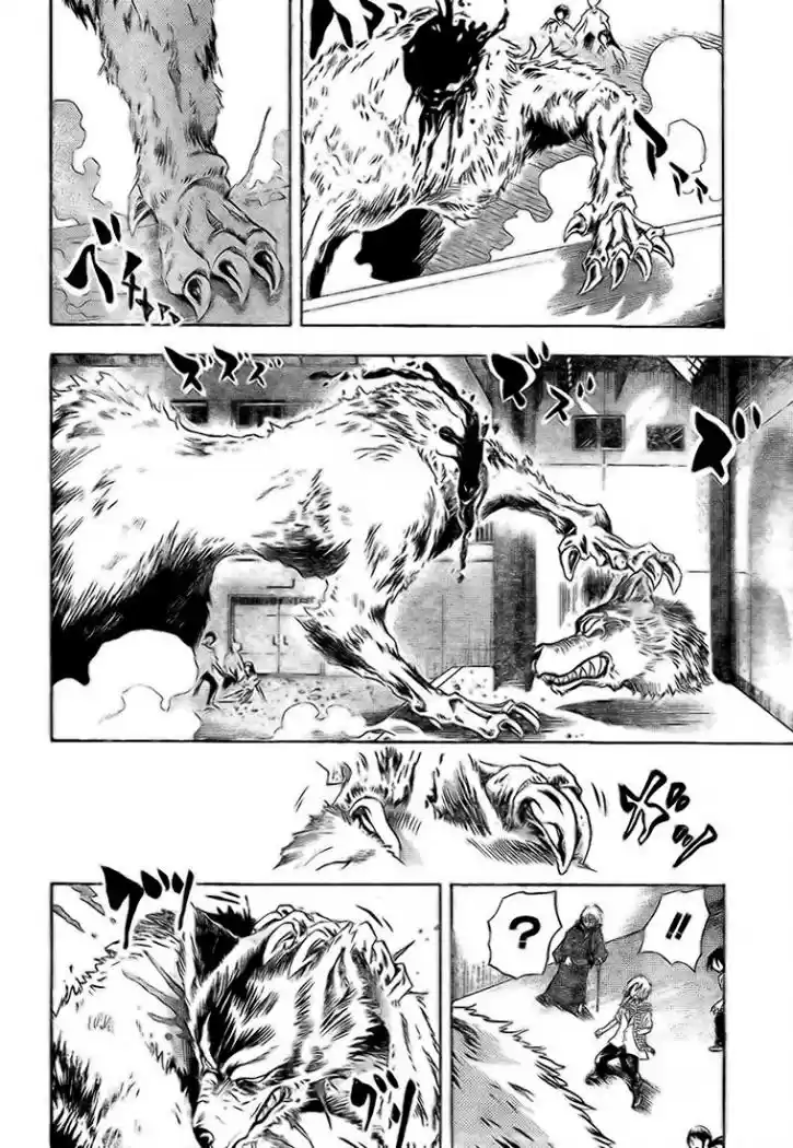 NurariHyon No Mago - Capítulo 32 - Página 15 - LectorTMOo