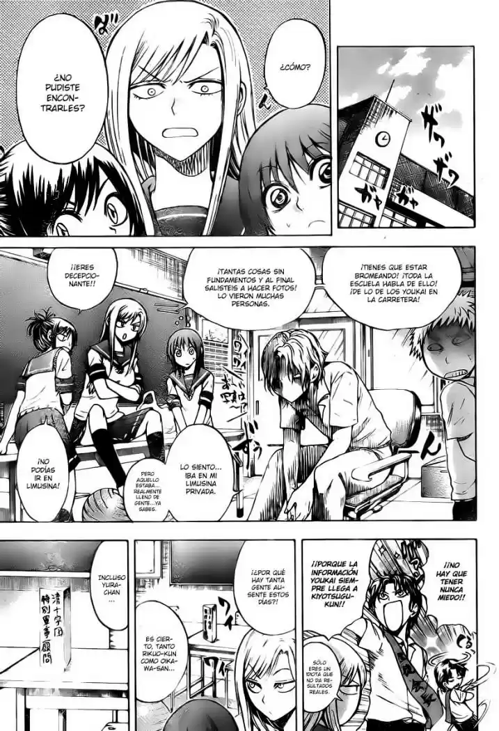 NurariHyon No Mago - Capítulo 47 - Página 15 - LectorTMOo