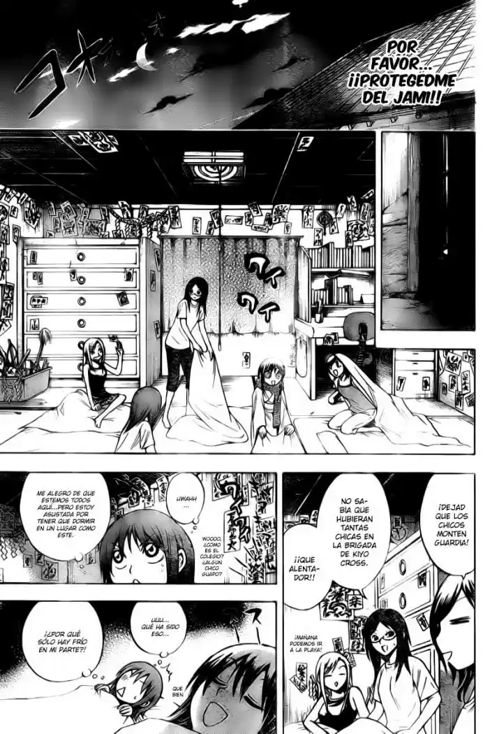 NurariHyon No Mago - Capítulo 48 - Página 13 - LectorTMOo