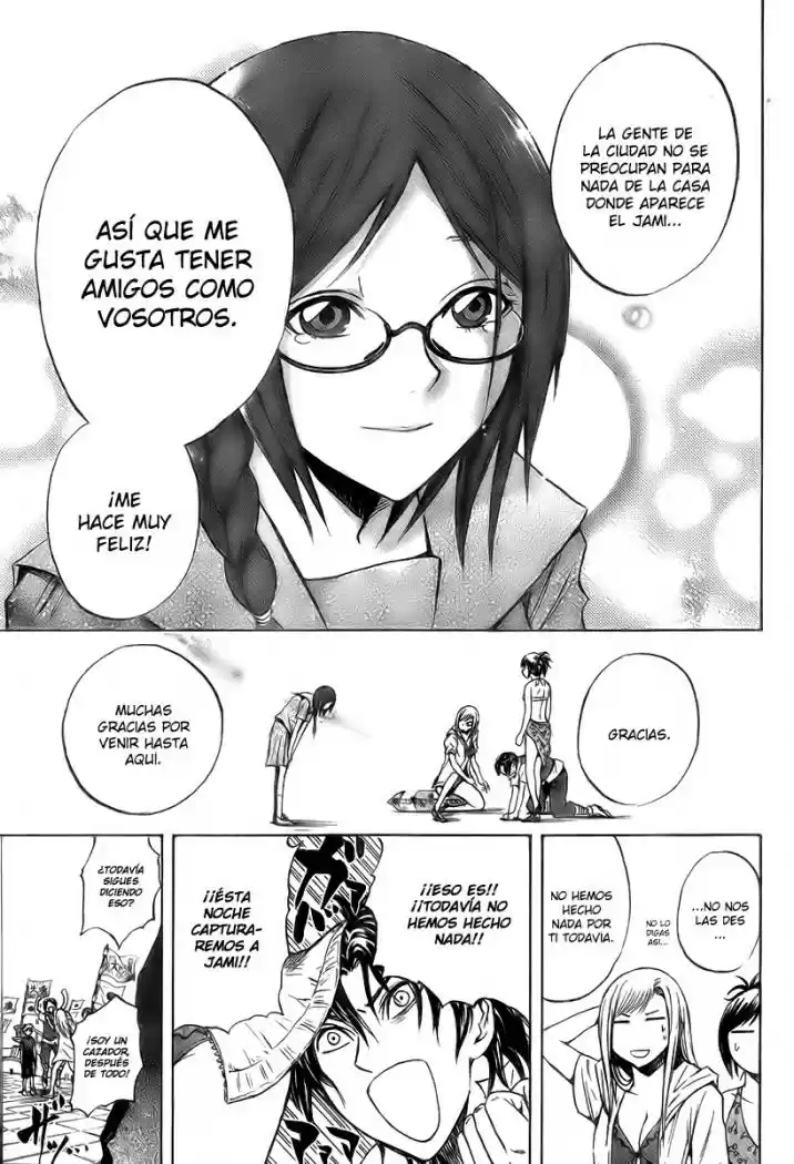 NurariHyon No Mago - Capítulo 49 - Página 15 - LectorTMOo