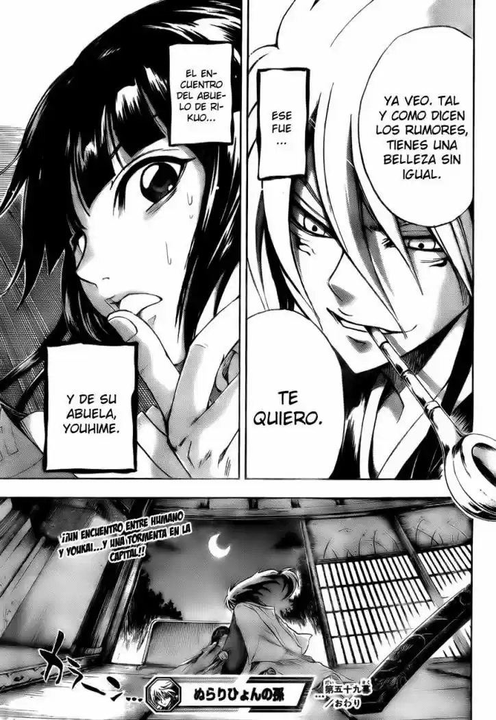 NurariHyon No Mago - Capítulo 59 - Página 19 - LectorTMOo