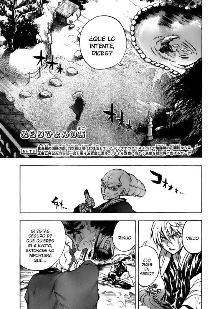 NurariHyon No Mago - Capítulo 68 - Página 1 - LectorTMOo