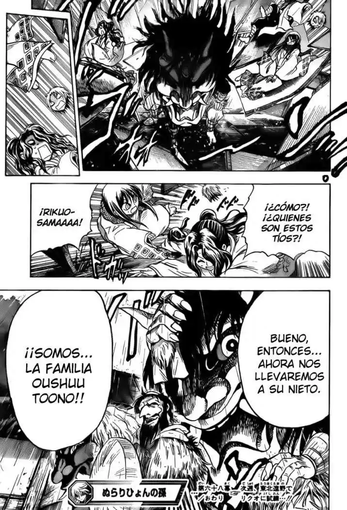 NurariHyon No Mago - Capítulo 68 - Página 18 - LectorTMOo