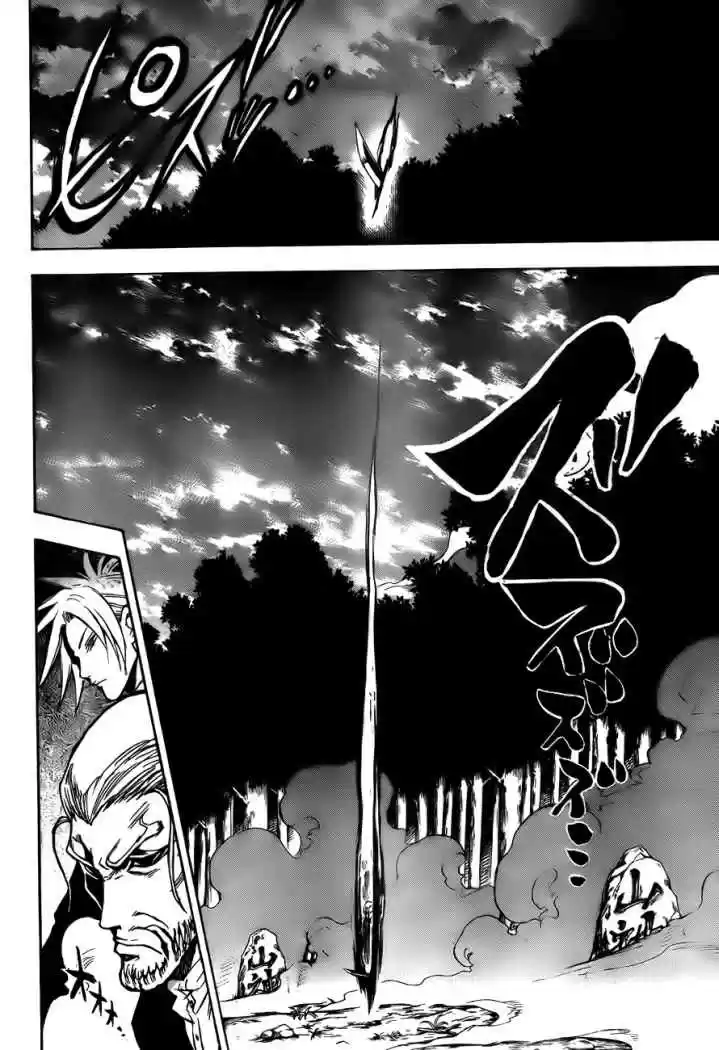 NurariHyon No Mago - Capítulo 70 - Página 26 - LectorTMOo