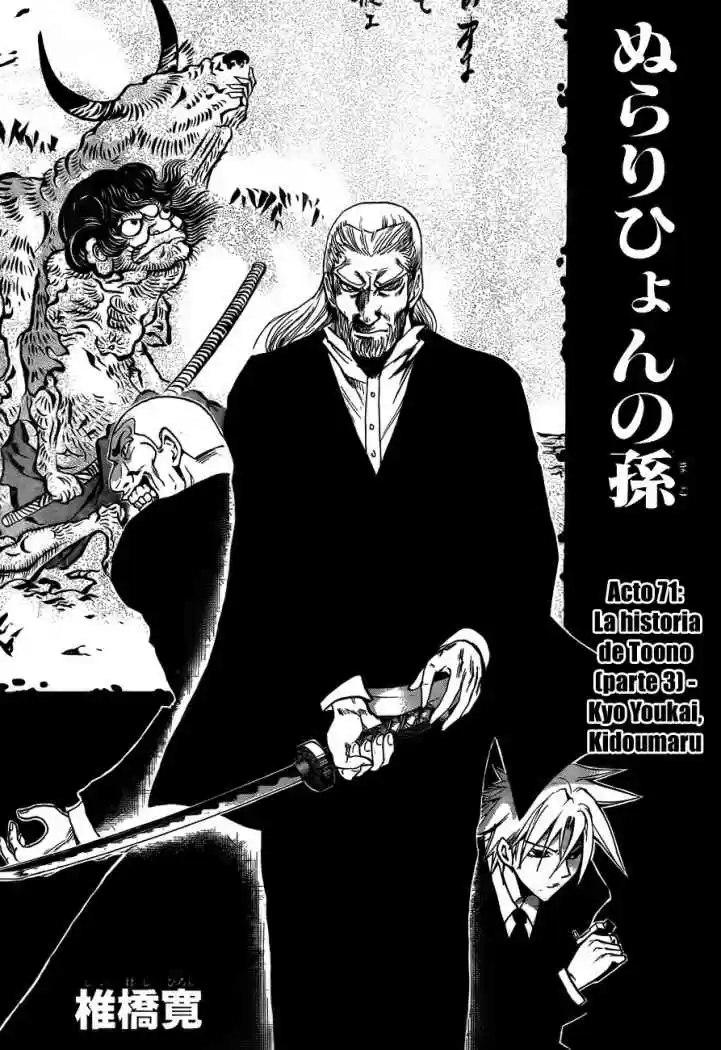 NurariHyon No Mago - Capítulo 71 - Página 9 - LectorTMOo