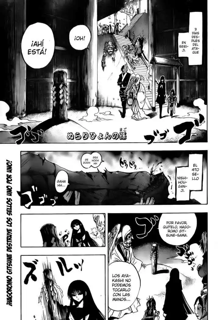 NurariHyon No Mago - Capítulo 74 - Página 1 - LectorTMOo