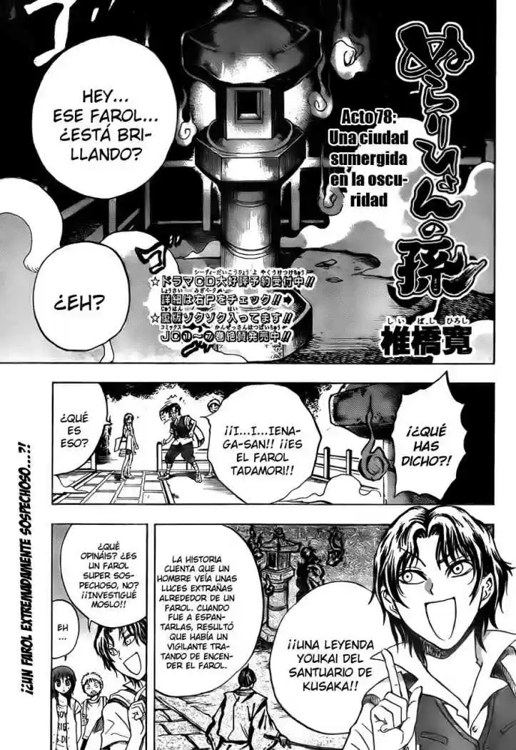 NurariHyon No Mago - Capítulo 78 - Página 1 - LectorTMOo