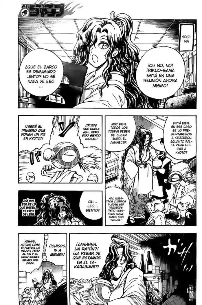 NurariHyon No Mago - Capítulo 83 - Página 5 - LectorTMOo