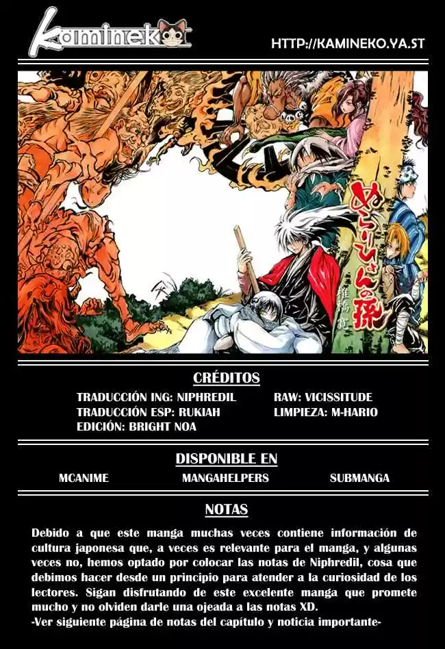 NurariHyon No Mago - Capítulo 84 - Página 19 - LectorTMOo