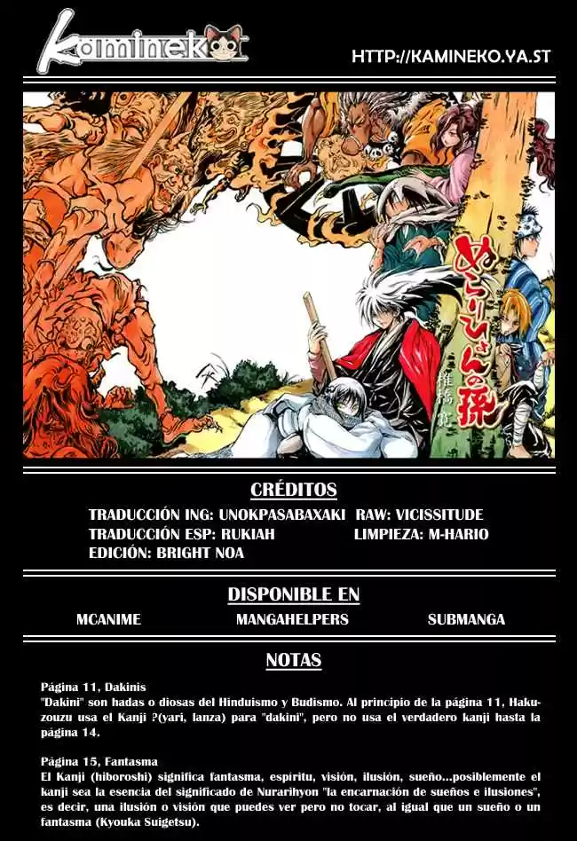 NurariHyon No Mago - Capítulo 86 - Página 17 - LectorTMOo
