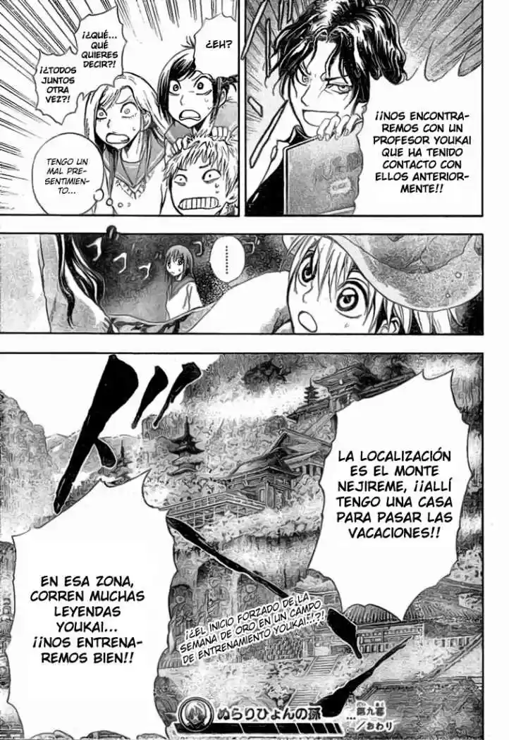 NurariHyon No Mago - Capítulo 9 - Página 16 - LectorTMOo