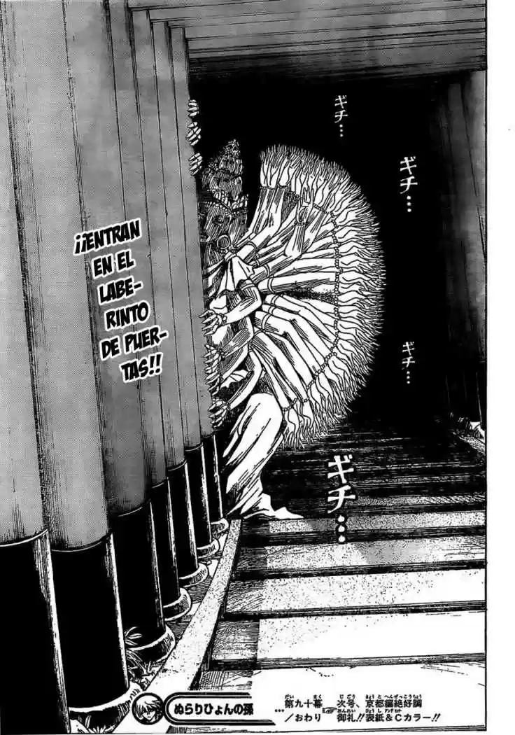 NurariHyon No Mago - Capítulo 90 - Página 17 - LectorTMOo