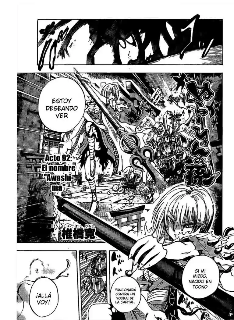 NurariHyon No Mago - Capítulo 92 - Página 1 - LectorTMOo