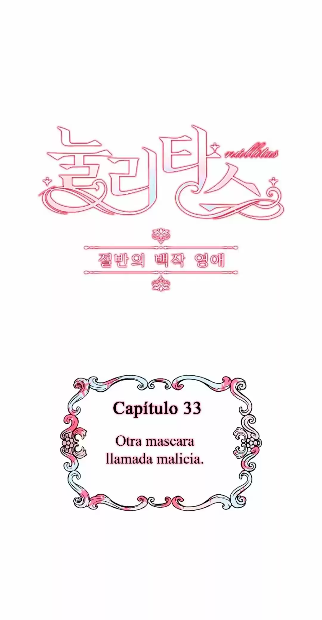 ~Nuritas False Novia~ - Capítulo 33 - Página 28 - LectorTMOo