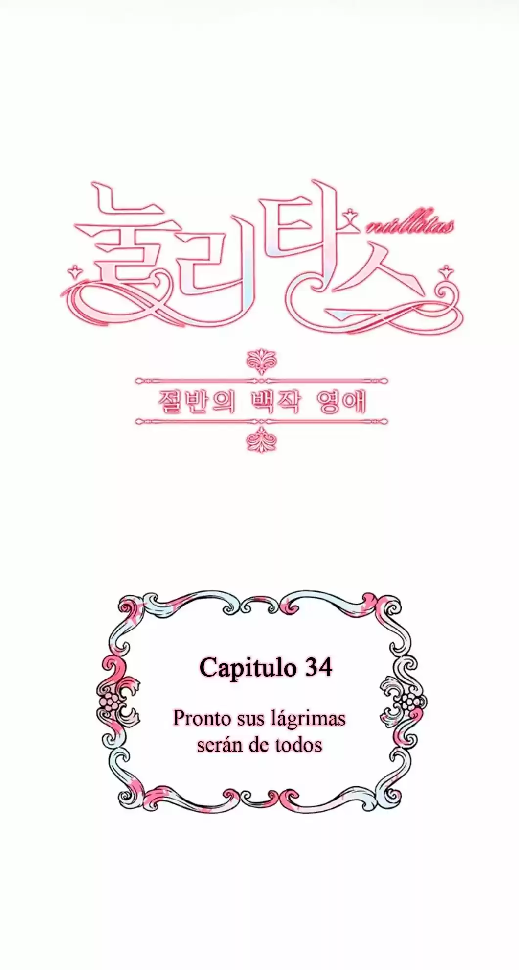 ~Nuritas False Novia~ - Capítulo 34 - Página 14 - LectorTMOo