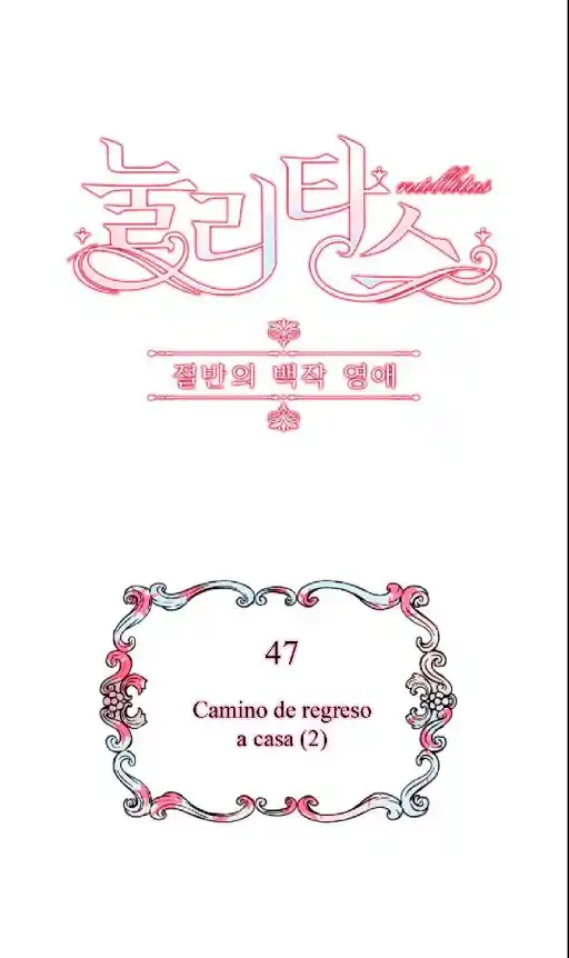 ~Nuritas False Novia~ - Capítulo 47 - Página 5 - LectorTMOo