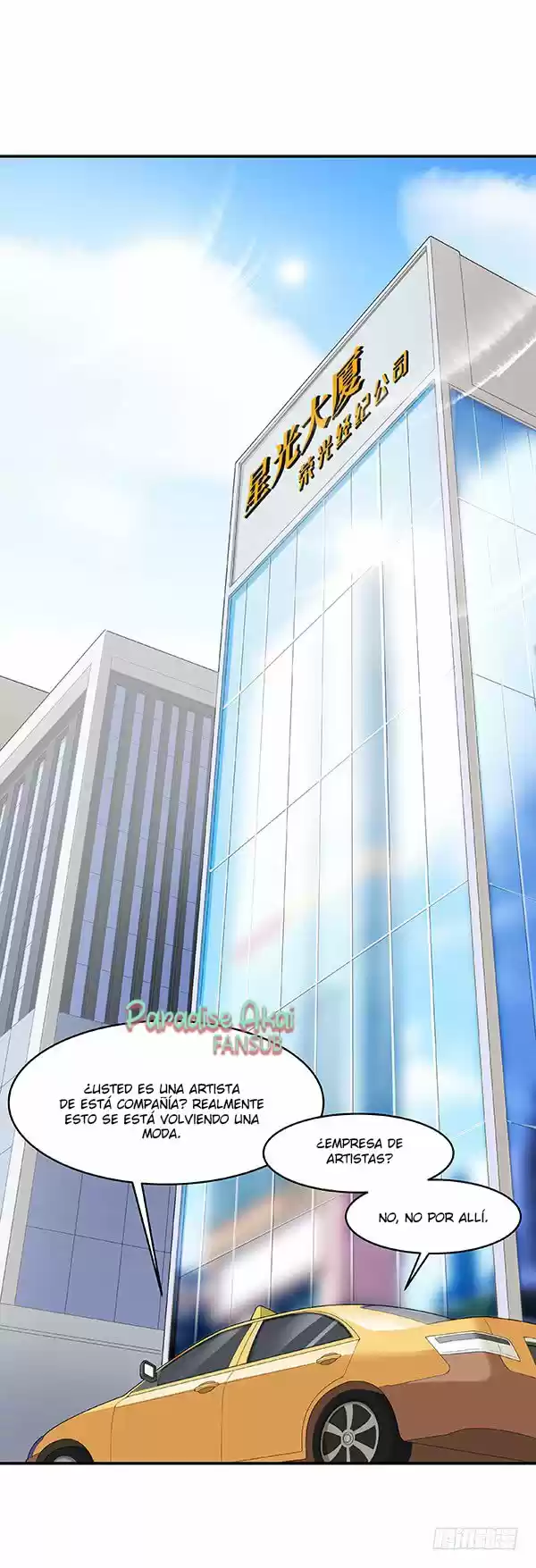 Nuwang Zai Shang - Capítulo 1 - Página 24 - LectorTMOo