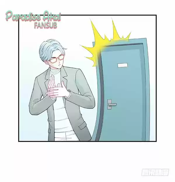 Nuwang Zai Shang - Capítulo 2 - Página 6 - LectorTMOo
