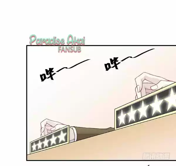 Nuwang Zai Shang - Capítulo 3 - Página 30 - LectorTMOo