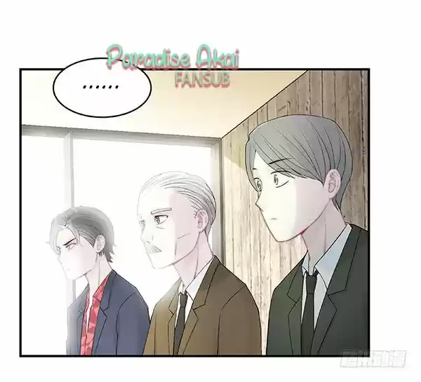 Nuwang Zai Shang - Capítulo 4 - Página 20 - LectorTMOo