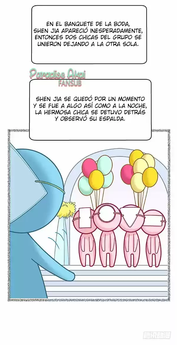 Nuwang Zai Shang - Capítulo 6 - Página 17 - LectorTMOo