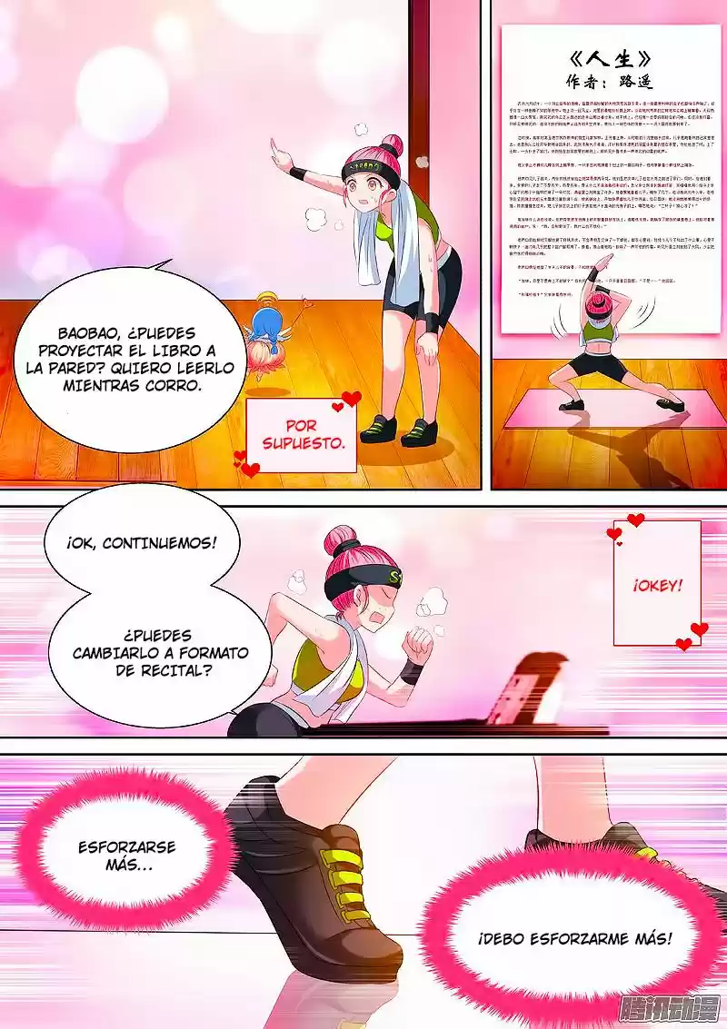 NUZHEN ZHIZAHO XITONG - Capítulo 11 - Página 9 - LectorTMOo
