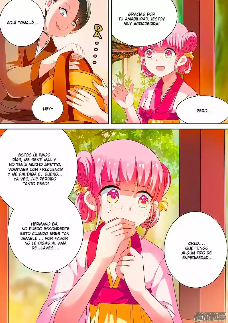 NUZHEN ZHIZAHO XITONG - Capítulo 12 - Página 6 - LectorTMOo