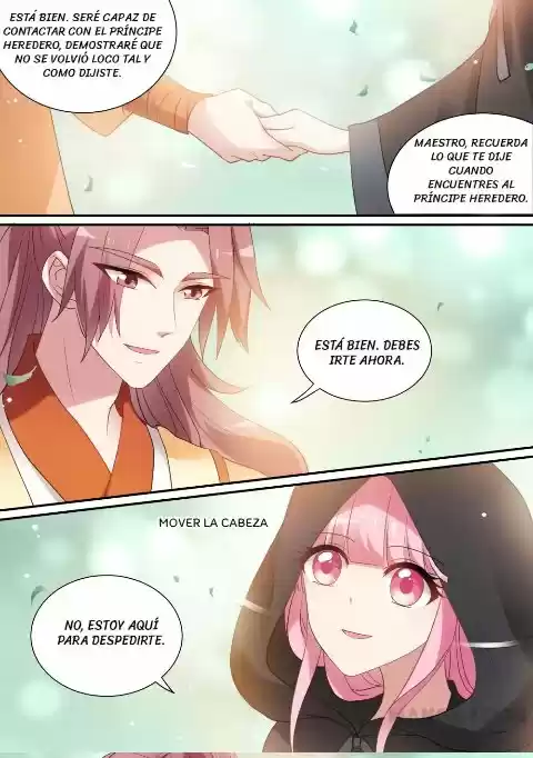 NUZHEN ZHIZAHO XITONG - Capítulo 154 - Página 6 - LectorTMOo