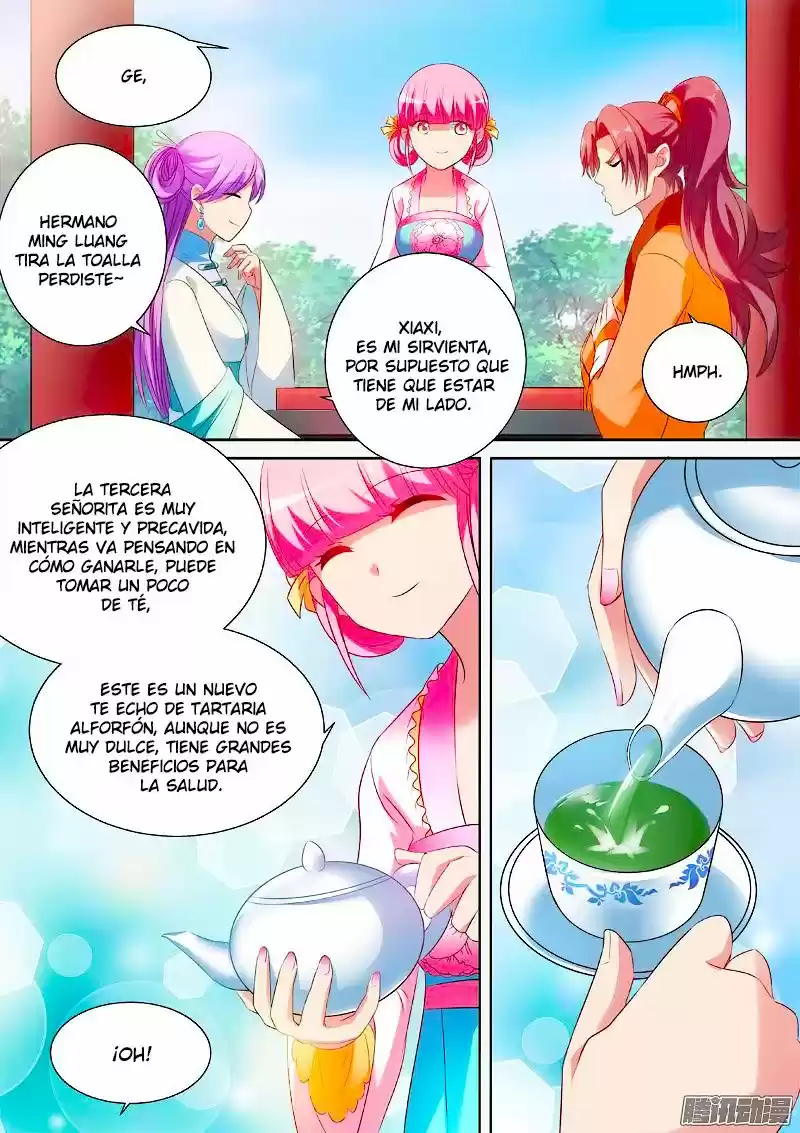NUZHEN ZHIZAHO XITONG - Capítulo 16 - Página 8 - LectorTMOo