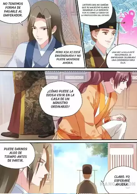 NUZHEN ZHIZAHO XITONG - Capítulo 169 - Página 2 - LectorTMOo