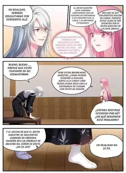 NUZHEN ZHIZAHO XITONG - Capítulo 286 - Página 7 - LectorTMOo