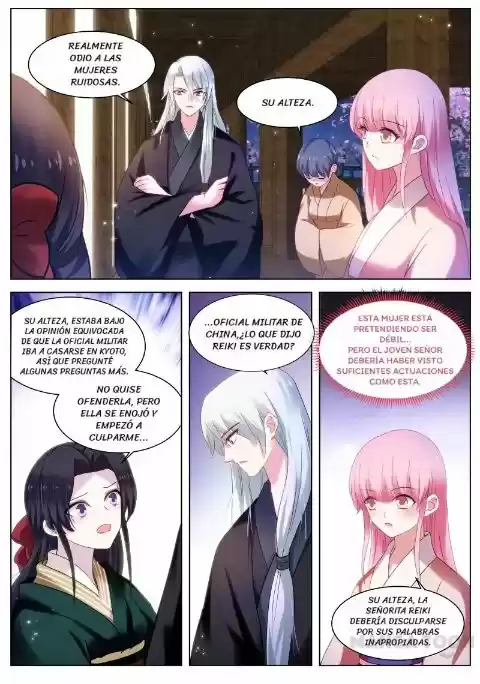 NUZHEN ZHIZAHO XITONG - Capítulo 288 - Página 5 - LectorTMOo