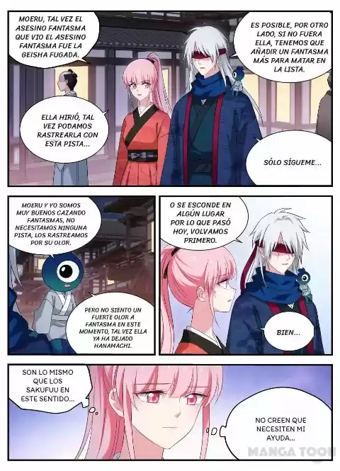 NUZHEN ZHIZAHO XITONG - Capítulo 295 - Página 5 - LectorTMOo