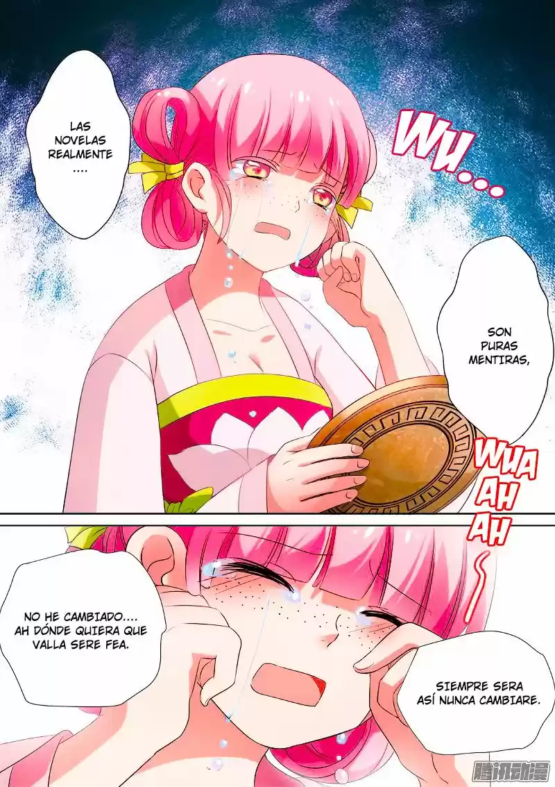 NUZHEN ZHIZAHO XITONG - Capítulo 3 - Página 5 - LectorTMOo