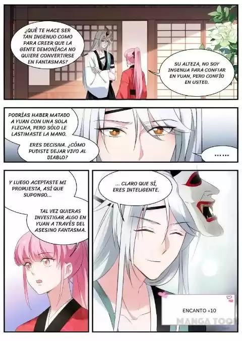 NUZHEN ZHIZAHO XITONG - Capítulo 301 - Página 5 - LectorTMOo