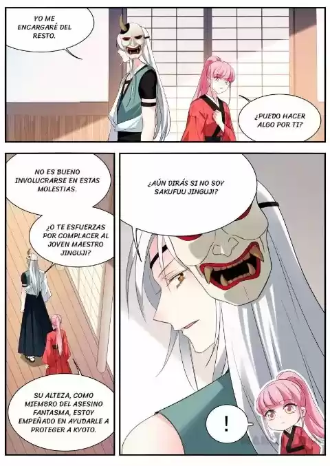NUZHEN ZHIZAHO XITONG - Capítulo 301 - Página 7 - LectorTMOo