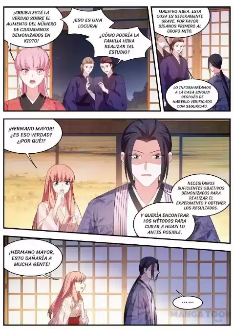 NUZHEN ZHIZAHO XITONG - Capítulo 313 - Página 5 - LectorTMOo