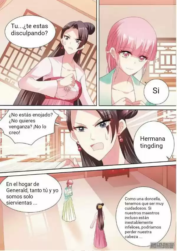 NUZHEN ZHIZAHO XITONG - Capítulo 41.1 - Página 6 - LectorTMOo