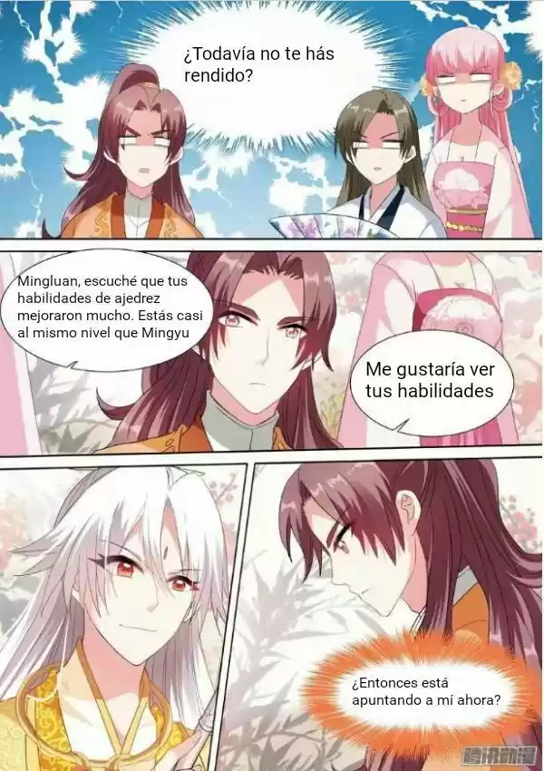 NUZHEN ZHIZAHO XITONG - Capítulo 45 - Página 5 - LectorTMOo