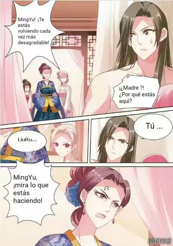 NUZHEN ZHIZAHO XITONG - Capítulo 53 - Página 8 - LectorTMOo