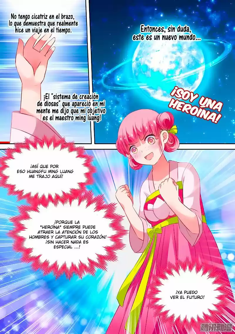 NUZHEN ZHIZAHO XITONG - Capítulo 6 - Página 7 - LectorTMOo